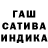 Героин гречка SEREZHA MARKOV