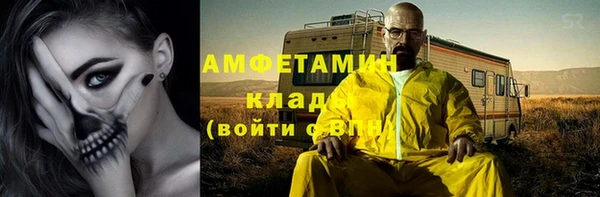 МДПВ Беломорск