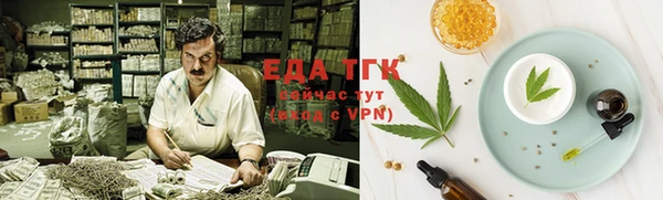 jwh Балабаново