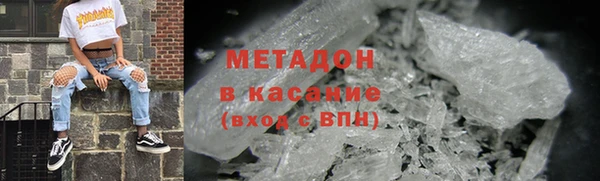 jwh Балабаново