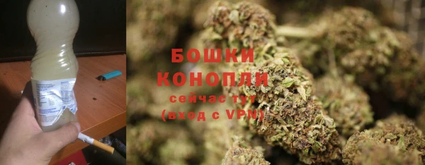 винт Баксан