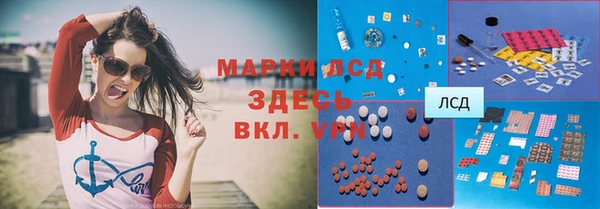 винт Баксан