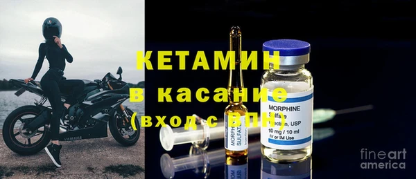 jwh Балабаново