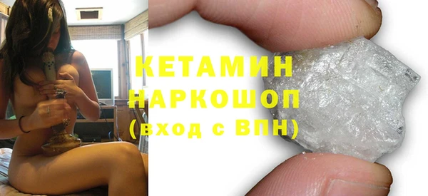 jwh Балабаново