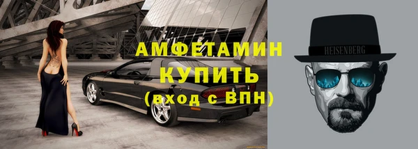 винт Баксан