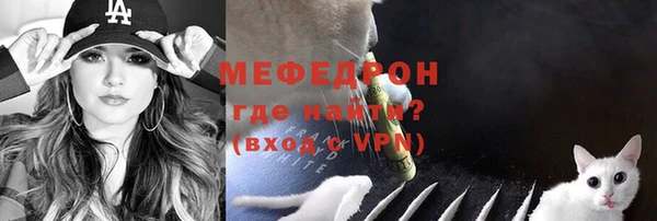 дурь Белоозёрский