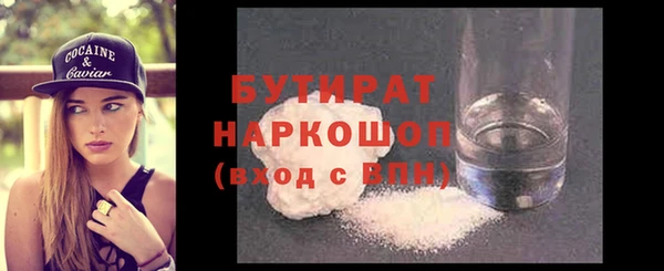 jwh Балабаново