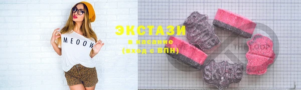 винт Баксан