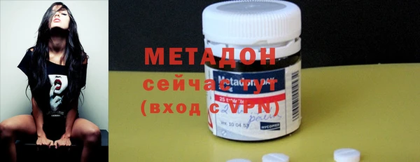 2c-b Балахна