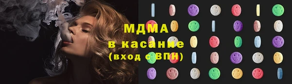МДПВ Беломорск