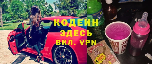 jwh Балабаново