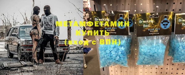 jwh Балабаново