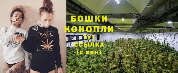 jwh Балабаново