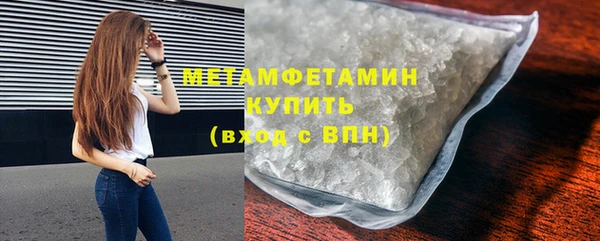 дурь Белоозёрский