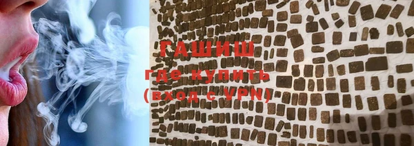винт Баксан