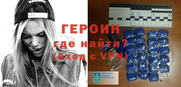 jwh Балабаново