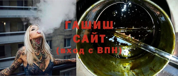 2c-b Балахна