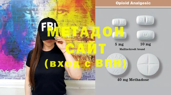 2c-b Балахна