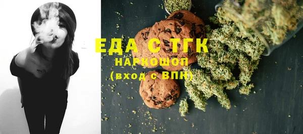 дурь Белоозёрский