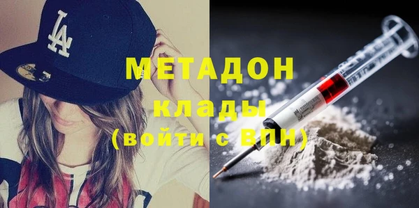 винт Баксан