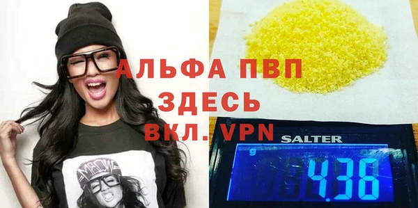 jwh Балабаново