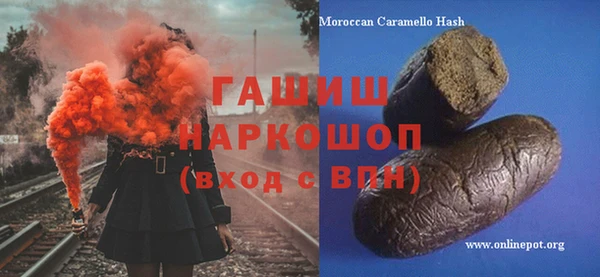 винт Баксан