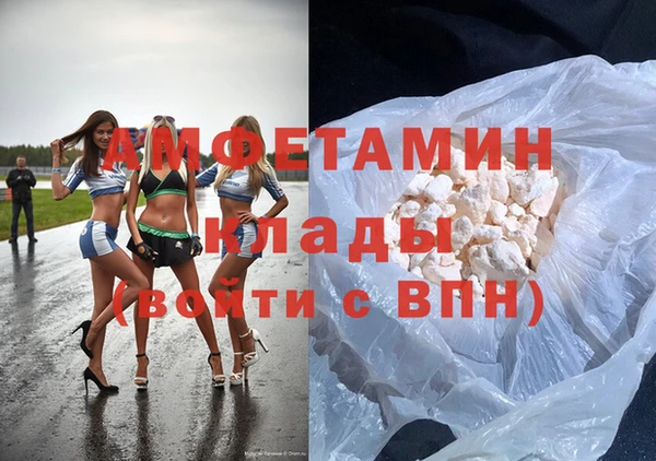 jwh Балабаново