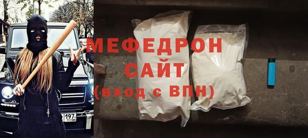 МДПВ Беломорск