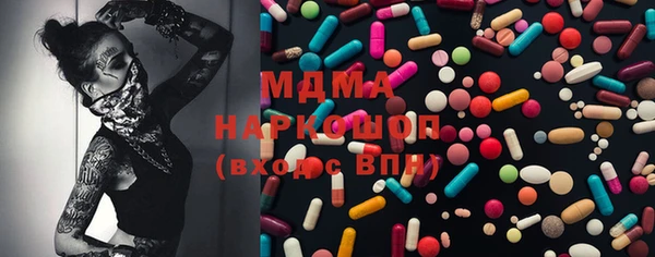 винт Баксан