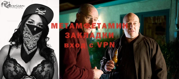 винт Баксан