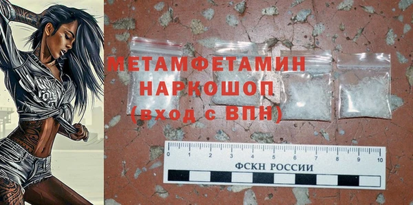 jwh Балабаново