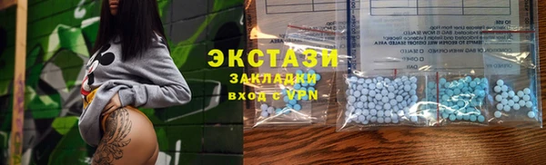 jwh Балабаново